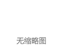25fall澳门留学必看！澳门高校认可语言类型+申请时间汇总！|学历|雅思|大学|硕士|博士学位